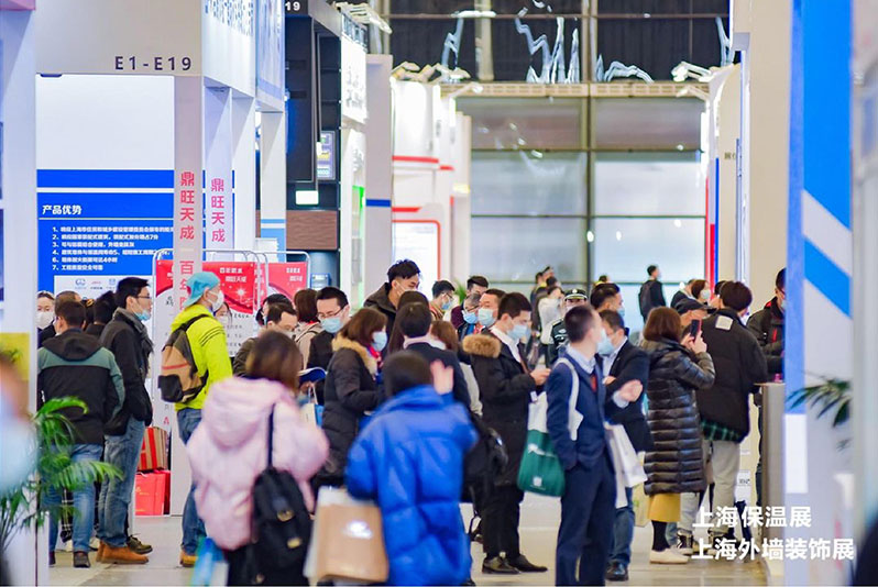第十九届上海国际保温材料与节能技术展览会